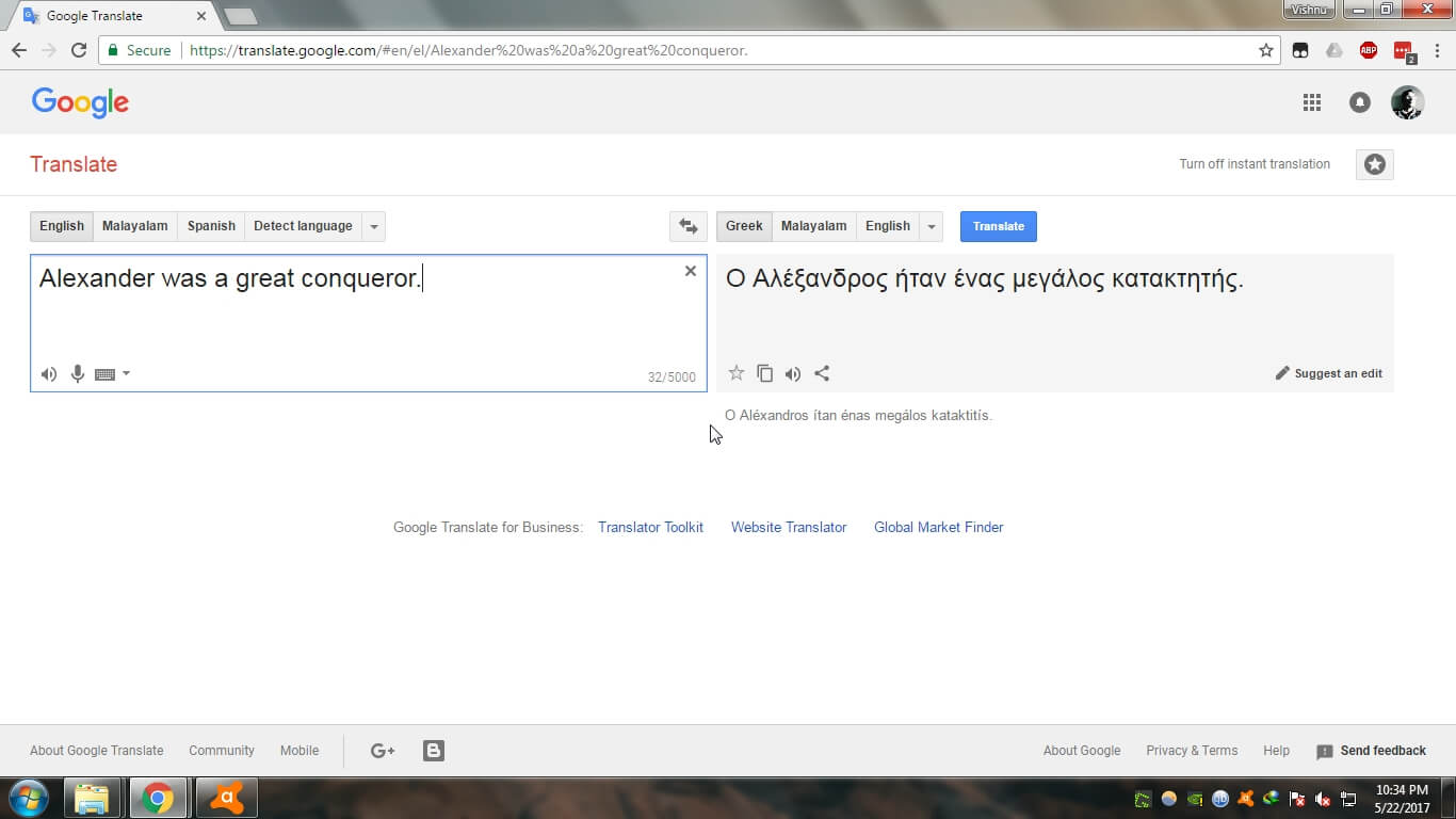 Google-Translate